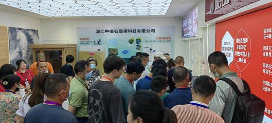暖先森石墨烯地暖 助力行业小白创业致富实现科技创业梦想