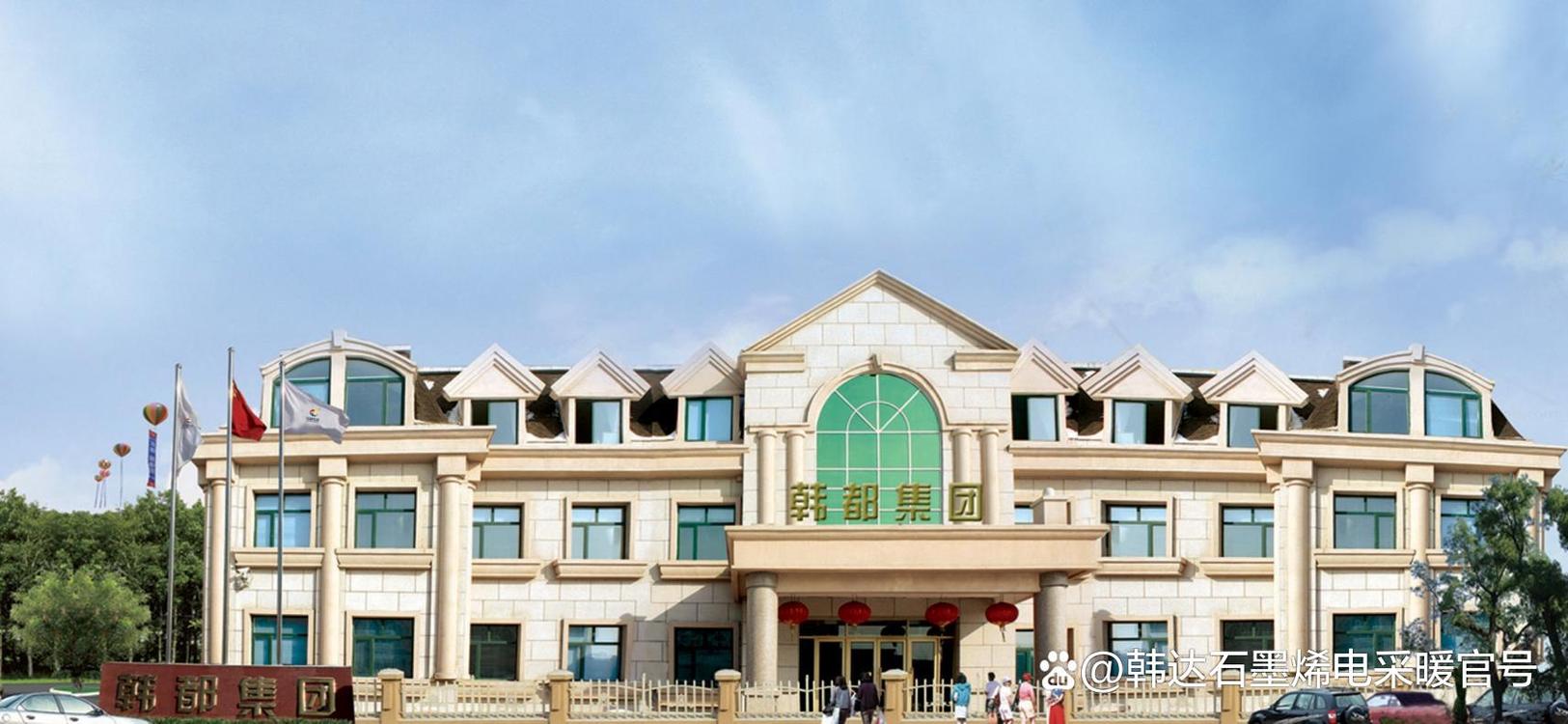 口岸检查站装采暖,石墨烯地暖十大品牌哪家强?